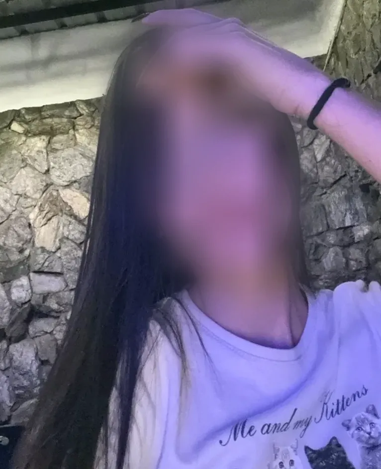Amina, 23 años